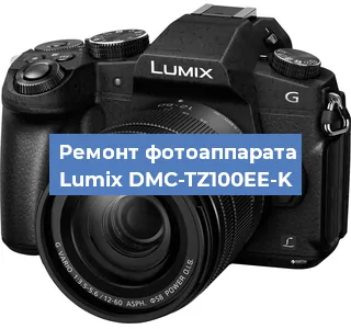 Замена объектива на фотоаппарате Lumix DMC-TZ100EE-K в Ростове-на-Дону